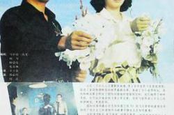 海外遗恨MP4格式