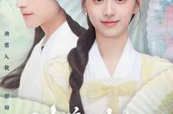 攻略冷少主MP4格式