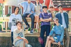 爱的方程式2025MP4格式