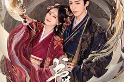 书卷一梦MP4格式