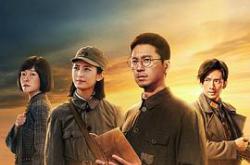 我们的河山MP4格式