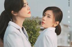 以美之名MP4格式