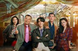 淬火年代MP4格式