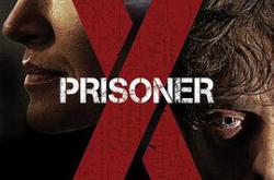 时空罪犯MP4格式