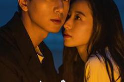 春色寄情人MP4格式