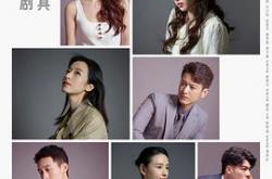 半熟男女MP4格式