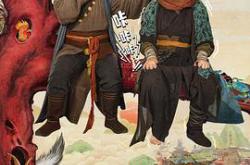 大王别慌张MP4格式