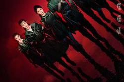 斗罗大陆之燃魂战MP4格式