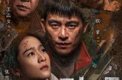 二十一天MP4格式