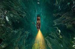 江河日上MP4格式