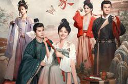 蜀锦人家MP4格式