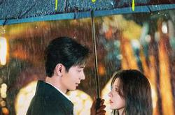 你的谎言也动听MP4格式