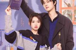 甜甜的陷阱MP4格式