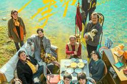 漫长的季节MP4格式