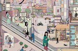 装腔启示录MP4格式