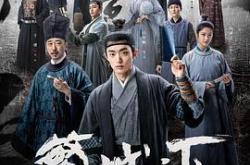 繁城之下MP4格式