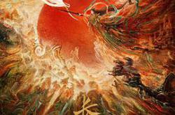 长月烬明MP4格式