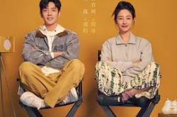 骄阳伴我MP4格式