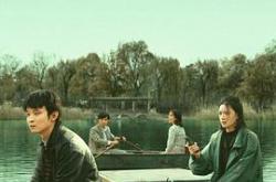 平原上的摩西MP4格式