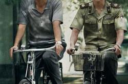 树影迷宫MP4格式