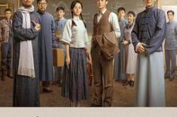 战火中的青春MP4格式