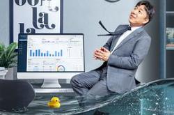 打开生活的正确方式MP4格式