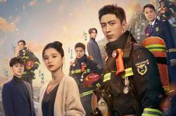 他从火光中走来MP4格式