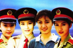 红十字方队MP4格式