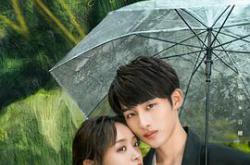 25小时恋爱MP4格式