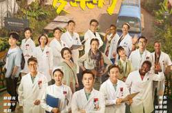 欢迎来到麦乐村MP4格式