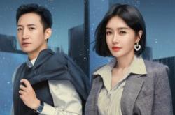 闪耀的她MP4格式