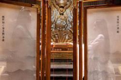 郎君不如意MP4格式