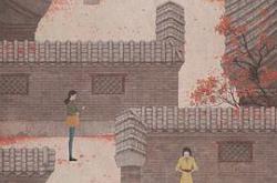 情满九道弯MP4格式