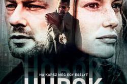 逃离循环MP4格式