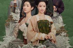 微雨燕双飞MP4格式