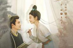 灼灼风流MP4格式