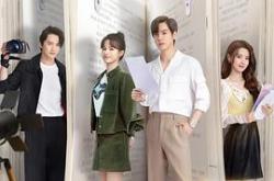 对你不止是喜欢MP4格式