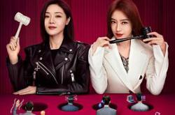 灿烂的转身MP4格式