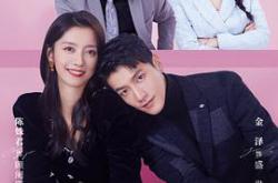 101次抢婚MP4格式