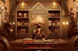 画江湖之换世门生2023MP4格式