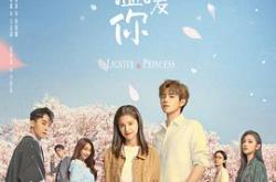 点燃我，温暖你MP4格式