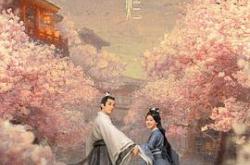 星汉灿烂MP4格式