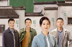 幸福到万家MP4格式