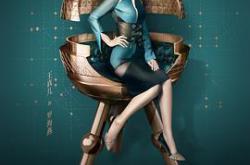 上海女子图鉴MP4格式