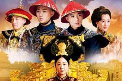 苍穹之昴MP4格式