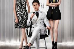 总裁误宠替身甜妻MP4格式