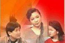 临时家庭MP4格式