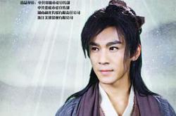 刘海砍樵MP4格式