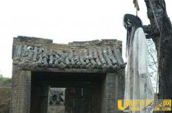 湖南僵尸村真相之谜 湖南僵尸村有200多户僵尸是真的吗？_灵异鬼话_玛丽人