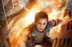 筒子楼超人MP4格式